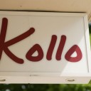 Bar-Kollo